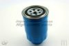 NISSA 1640057J05 Fuel filter